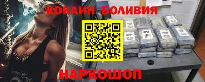 ECSTASY Нальчик