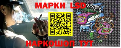 кристаллы Нарткала