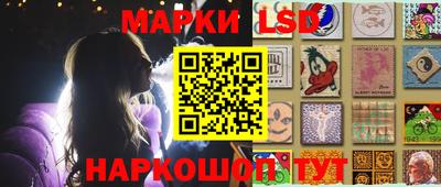 ECSTASY Нальчик