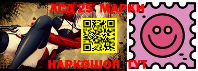 прущие крисы Наро-Фоминск
