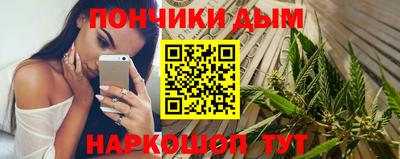 ECSTASY Нальчик