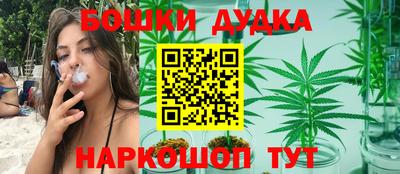кристаллы Нарткала