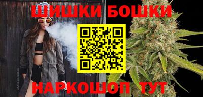 ECSTASY Нальчик