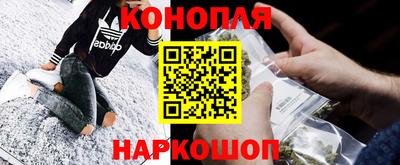 кристаллы Нарткала