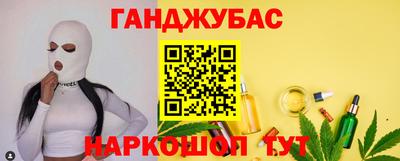 ECSTASY Нальчик
