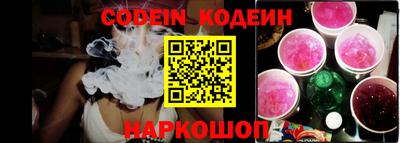 ECSTASY Нальчик