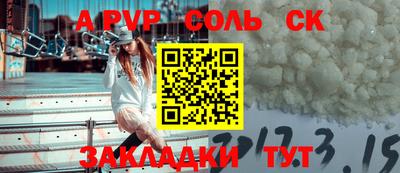 ECSTASY Нальчик