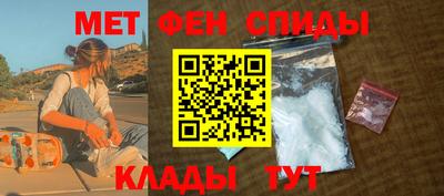ECSTASY Нальчик