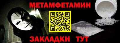кристаллы Нарткала