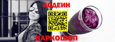 ECSTASY Нальчик