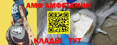 ECSTASY Нальчик