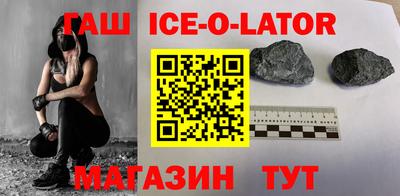 прущие крисы Наро-Фоминск