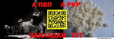 ECSTASY Нальчик