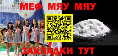 ECSTASY Нальчик